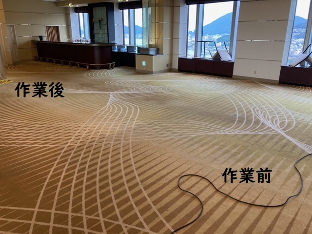 カーペtットクリーニング
