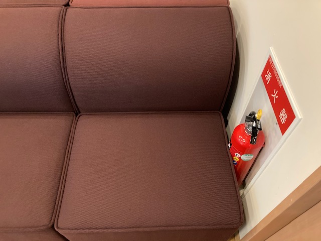 イスクリーニング