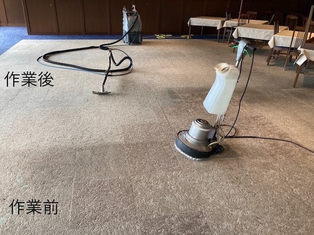 カーペットクリーニング